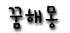 Company Logo2